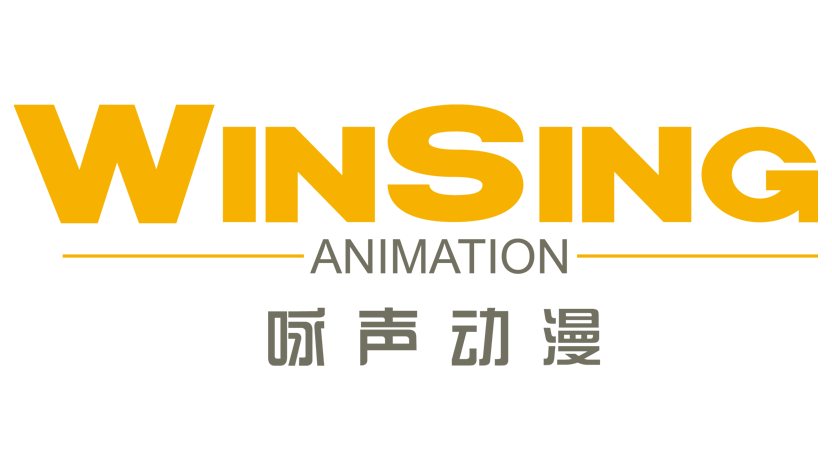 GUANGDONG WINSING COMPANY LIMITED