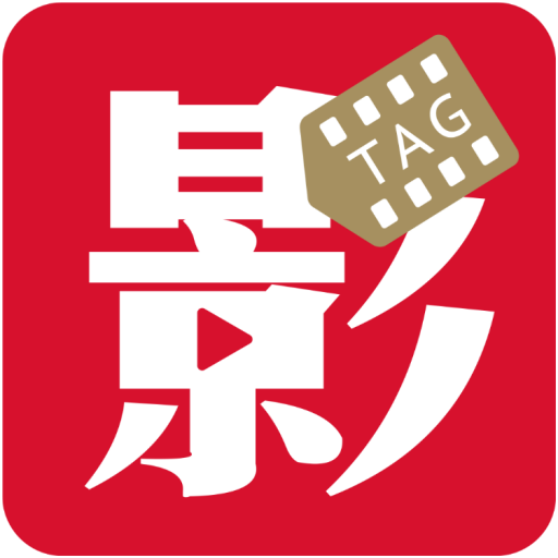Beijing Filmtag Technology Co., Ltd.