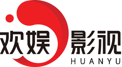 Huanyu Entertainment