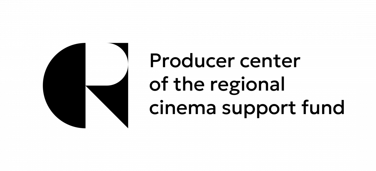 Producer center of the regional cinema support fund