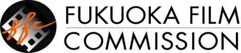 Fukuoka Film Commission