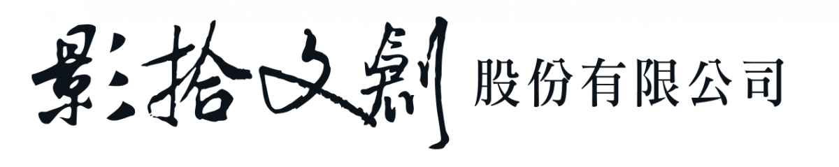 INS Cultural and Creative Industries.,Ltd