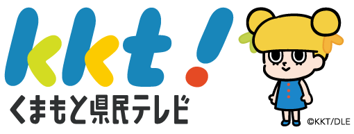 Kumamoto Kenmin Television Corporation