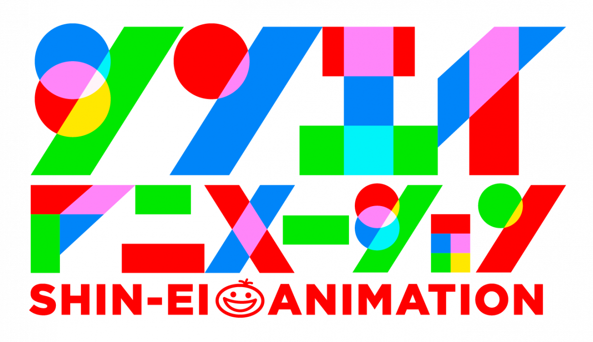 Shin-Ei Animation Co., Ltd.