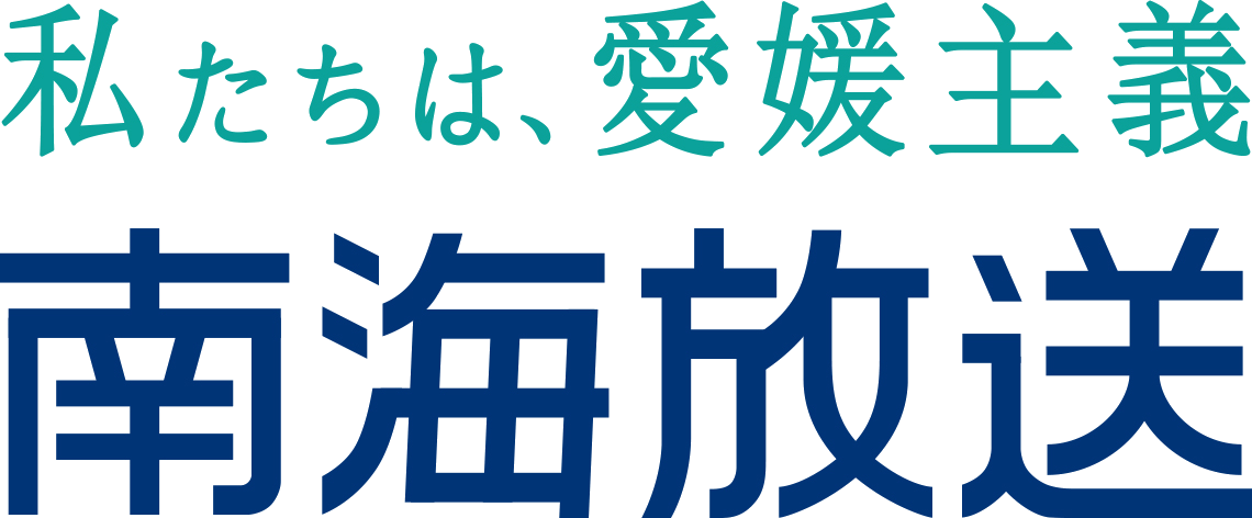 Nankai Broadcasting Co.,Ltd