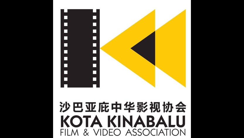 Kota Kinabalu Film and Video Association