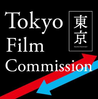 Tokyo Film Commission