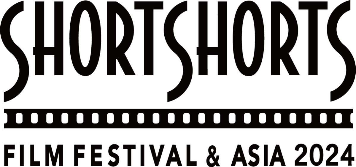 Short Shorts Film Festival & Asia