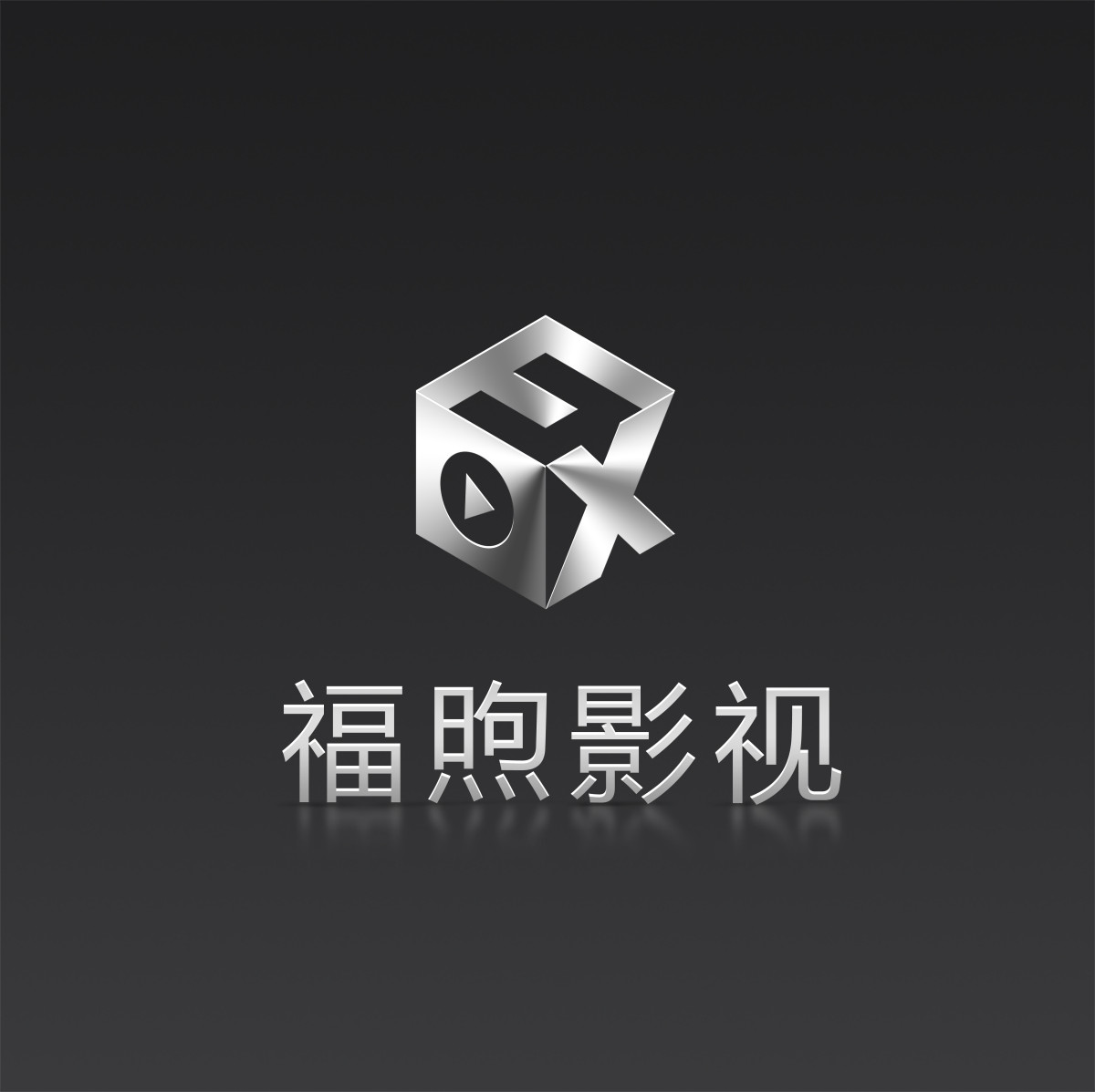 Shanghai Foch Film and TV Culture Investment Co.,Ltd