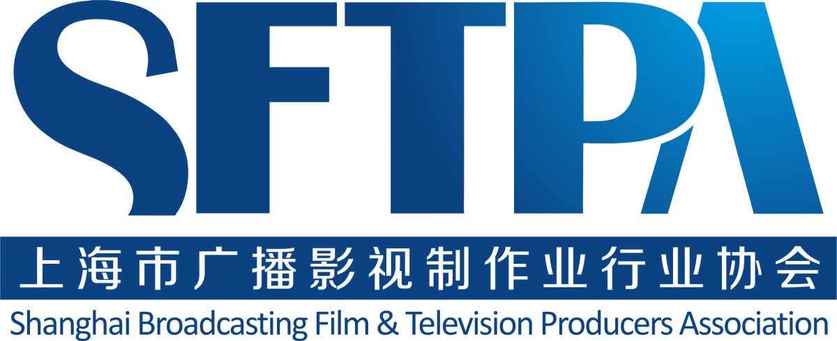 Shanghai Broadcasting Film & Television Producers Association