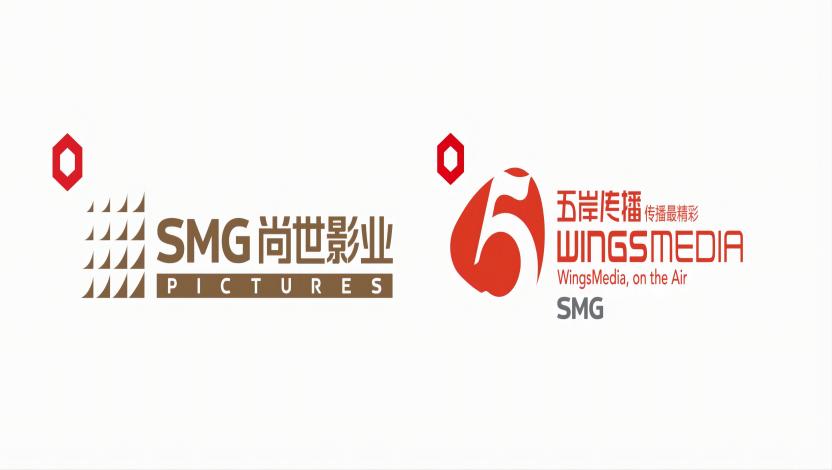 SMG Pictures and WingsMedia