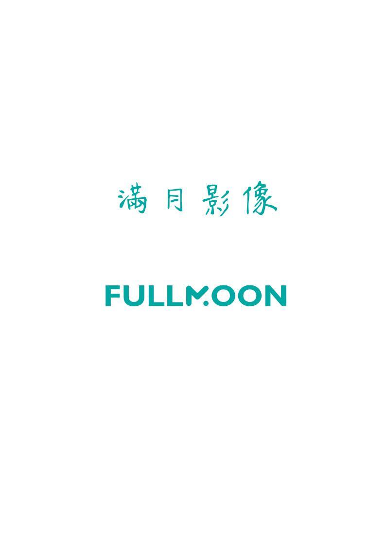 Fullmoon Picture