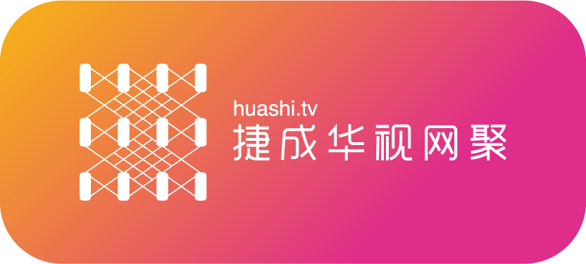 Jetsen Huashi Wangju (Changzhou) Cultural Media Co., Ltd.